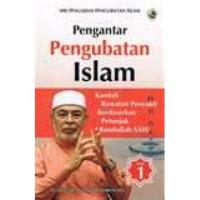 Pengantar Perubatan Islam